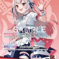 Image for Nakiri Ayame (OC) (hSD02-001) - Hololive