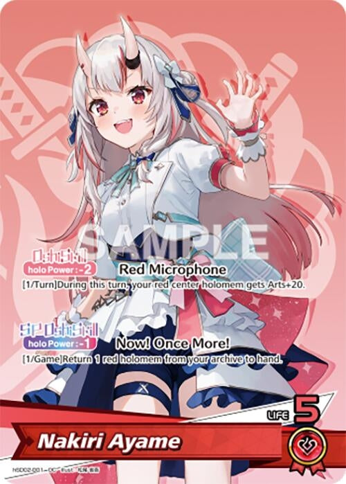 Image for Nakiri Ayame (OC) (hSD02-001) - Hololive