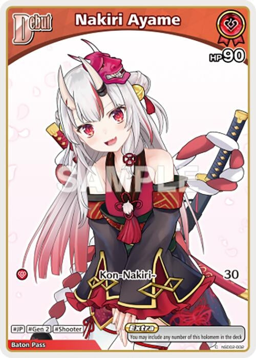 Image for Nakiri Ayame (C) (hSD02-002) (hSD02-002) - Hololive