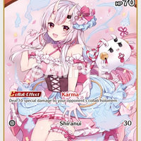 Image for Nakiri Ayame (C) (hSD02-003) (hSD02-003) - Hololive