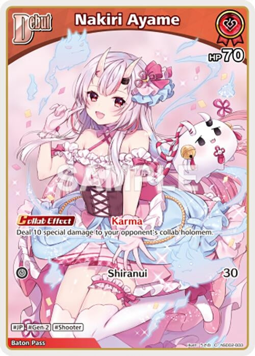 Image for Nakiri Ayame (C) (hSD02-003) (hSD02-003) - Hololive