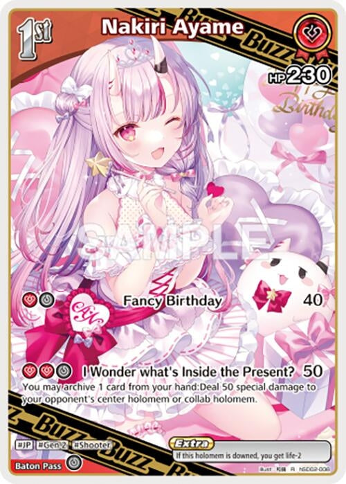 Image for Nakiri Ayame (R) (hSD02-008) - Hololive