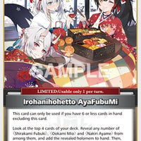 Image for Irohanihohetto AyaFubuMi (hSD02-012) - Hololive