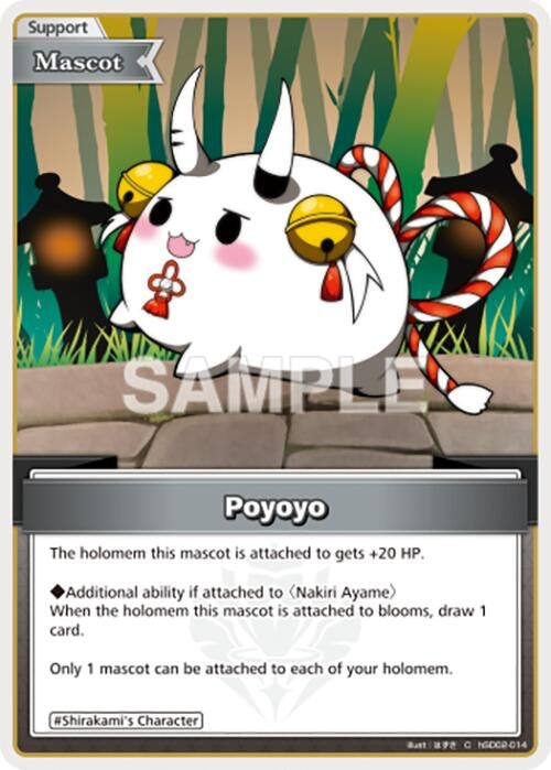 Image for Poyoyo (hSD02-014) - Hololive