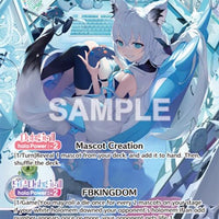 Image for Shirakami Fubuki (OUR) (hBP02-001) - Hololive