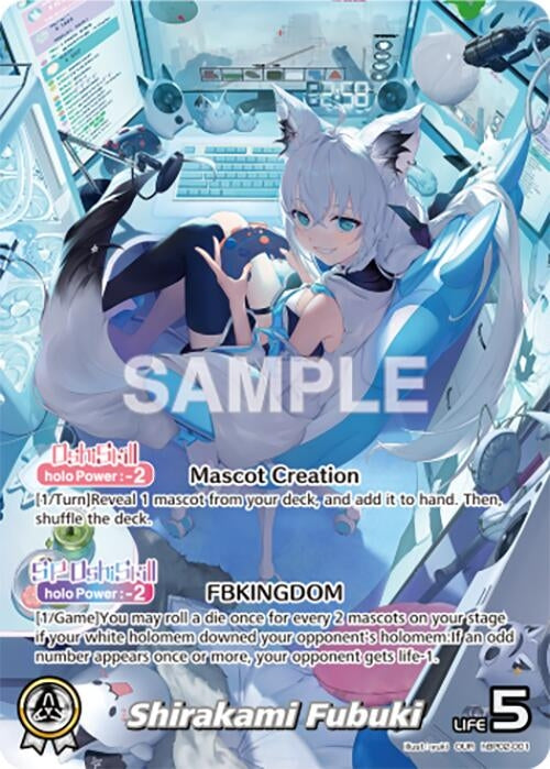 Image for Shirakami Fubuki (OUR) (hBP02-001) - Hololive