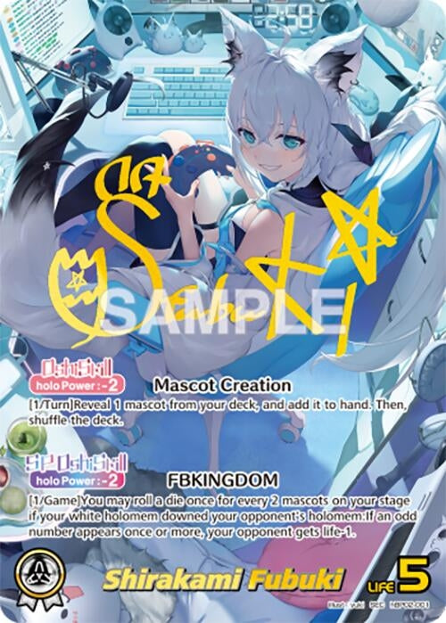 Image for Shirakami Fubuki (SEC) (hBP02-001) - Hololive