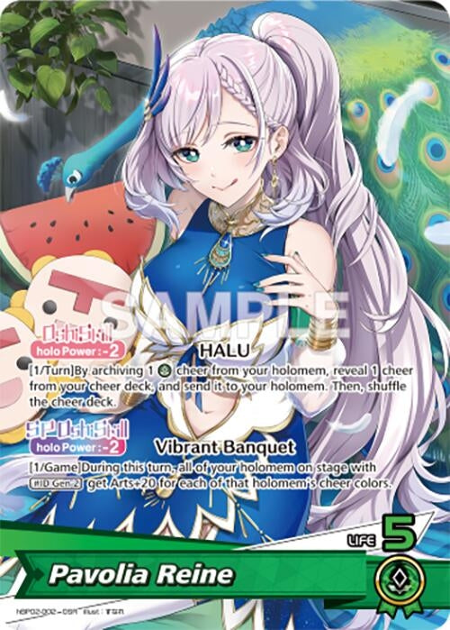 Image for Pavolia Reine (OSR) (hBP02-002) - Hololive