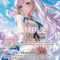 Image for Pavolia Reine (OUR) (hBP02-002) - Hololive