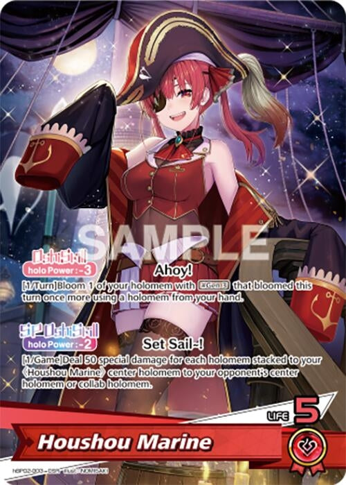 Image for Houshou Marine (OSR) (hBP02-003) - Hololive