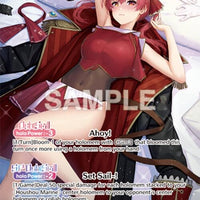 Image for Houshou Marine (OUR) (hBP02-003) - Hololive