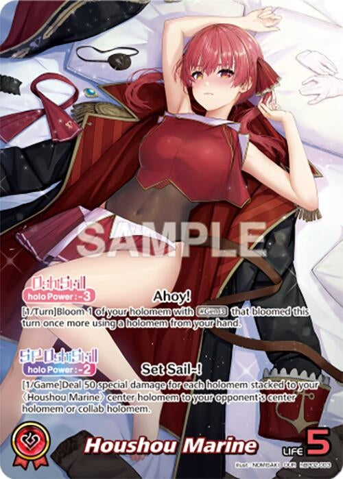 Image for Houshou Marine (OUR) (hBP02-003) - Hololive