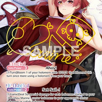 Image for Houshou Marine (SEC) (hBP02-003) - Hololive