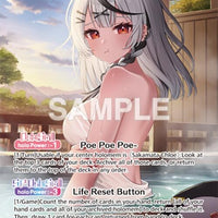 Image for Sakamata Chloe (OUR) (hBP02-004) - Hololive