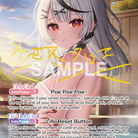 Image for Sakamata Chloe (SEC) (hBP02-004) - Hololive