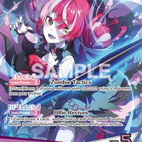 Image for Kureiji Ollie (OSR) (hBP02-006) - Hololive