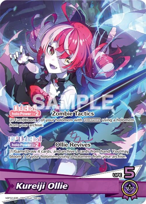 Image for Kureiji Ollie (OSR) (hBP02-006) - Hololive