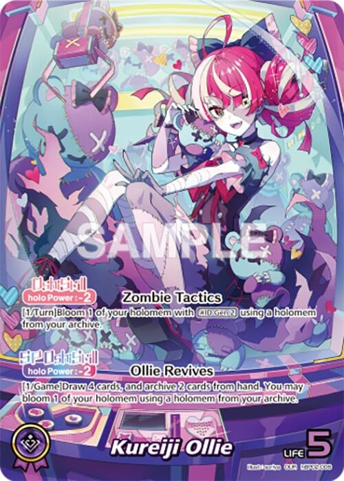 Image for Kureiji Ollie (OUR) (hBP02-006) - Hololive