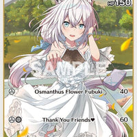 Image for Shirakami Fubuki (C) (hBP02-010) (hBP02-010) - Hololive