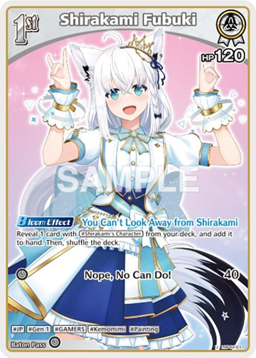 Image for Shirakami Fubuki (U) (hBP02-011) (hBP02-011) - Hololive