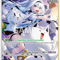 Image for Shirakami Fubuki (RR) (hBP02-013) - Hololive