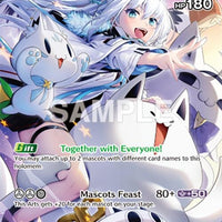 Image for Shirakami Fubuki (SR) (hBP02-013) (hBP02-013) - Hololive