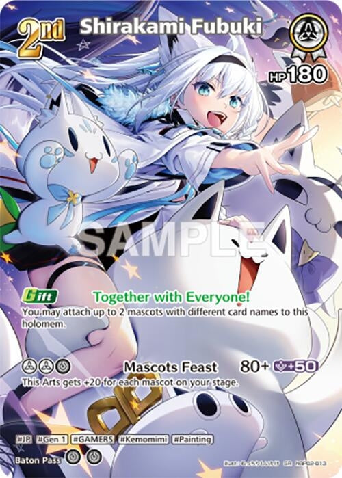 Image for Shirakami Fubuki (SR) (hBP02-013) (hBP02-013) - Hololive