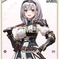 Image for Shirogane Noel (C) (hBP02-014) (hBP02-014) - Hololive