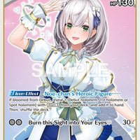 Image for Shirogane Noel (U) (hBP02-016) - Hololive