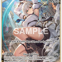 Image for Shirogane Noel (RR) (hBP02-017) - Hololive