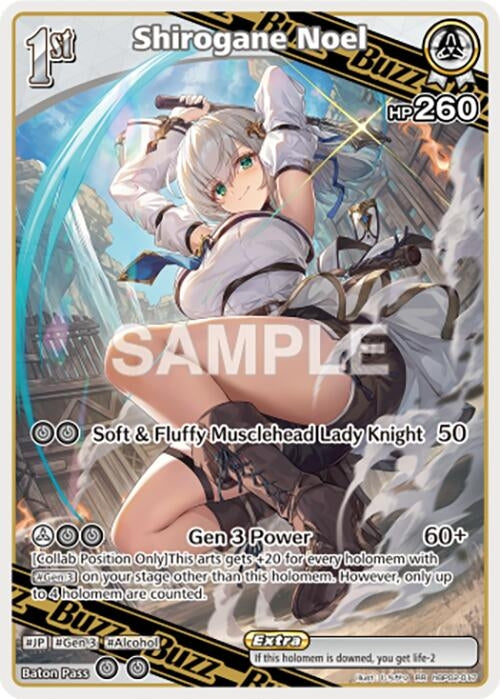 Image for Shirogane Noel (RR) (hBP02-017) - Hololive