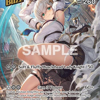 Image for Shirogane Noel (SR) (hBP02-017) - Hololive