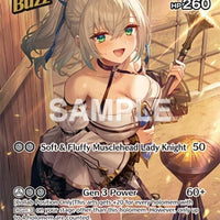 Image for Shirogane Noel (UR) (hBP02-017) - Hololive