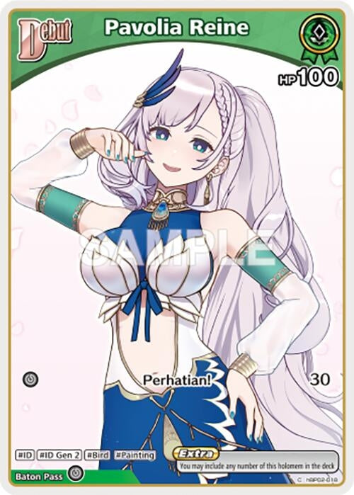 Image for Pavolia Reine (C) (hBP02-018) (hBP02-018) - Hololive