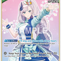 Image for Pavolia Reine (U) (hBP02-021) (hBP02-021) - Hololive