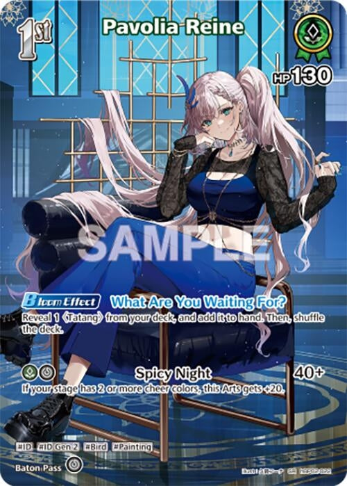 Image for Pavolia Reine (SR) (hBP02-022) (hBP02-022) - Hololive