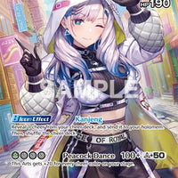 Image for Pavolia Reine (SR) (hBP02-023) (hBP02-023) - Hololive