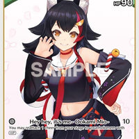 Image for Ookami Mio (C) (hBP02-024) (hBP02-024) - Hololive