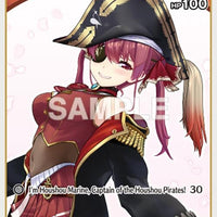 Image for Houshou Marine (C) (hBP02-028) (hBP02-028) - Hololive