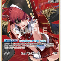Image for Houshou Marine (R) (hBP02-032) - Hololive