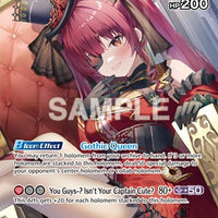 Image for Houshou Marine (SR) (hBP02-033) (hBP02-033) - Hololive