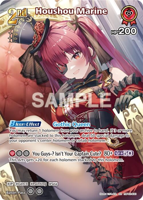 Image for Houshou Marine (SR) (hBP02-033) (hBP02-033) - Hololive