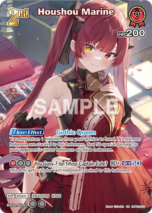 Image for Houshou Marine (UR) (hBP02-033) - Hololive