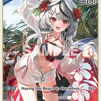 Image for Sakamata Chloe (S) (hBP02-037) (hBP02-037) - Hololive