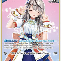 Image for Sakamata Chloe (U) (hBP02-038) (hBP02-038) - Hololive