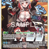 Image for Sakamata Chloe (RR) (hBP02-040) - Hololive