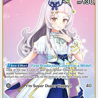 Image for Murasaki Shion (U) (hBP02-045) (hBP02-045) - Hololive