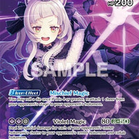 Image for Murasaki Shion (SR) (hBP02-047) (hBP02-047) - Hololive