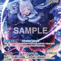 Image for Murasaki Shion (UR) (hBP02-047) - Hololive