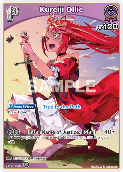 Image for Kureiji Ollie (R) (hBP02-052) - Hololive